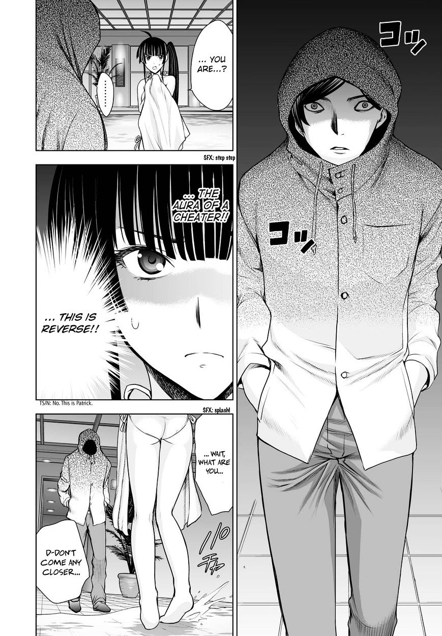 Read DEATHTOPIA chapter 39 image 11 on Lezhin