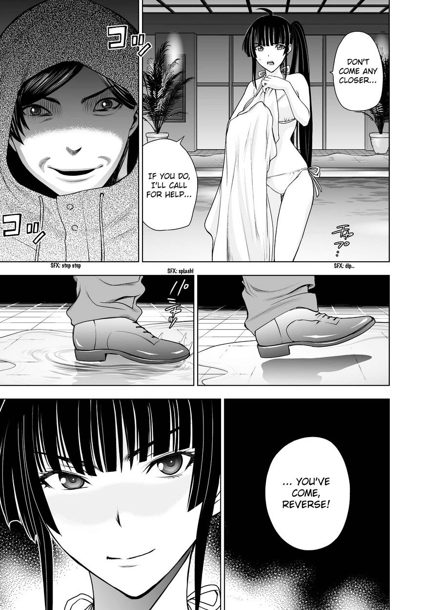 Read DEATHTOPIA chapter 39 image 12 on Lezhin