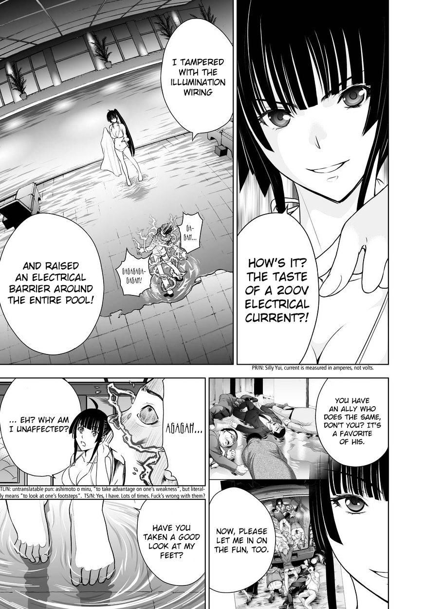 Read DEATHTOPIA chapter 39 image 14 on Lezhin