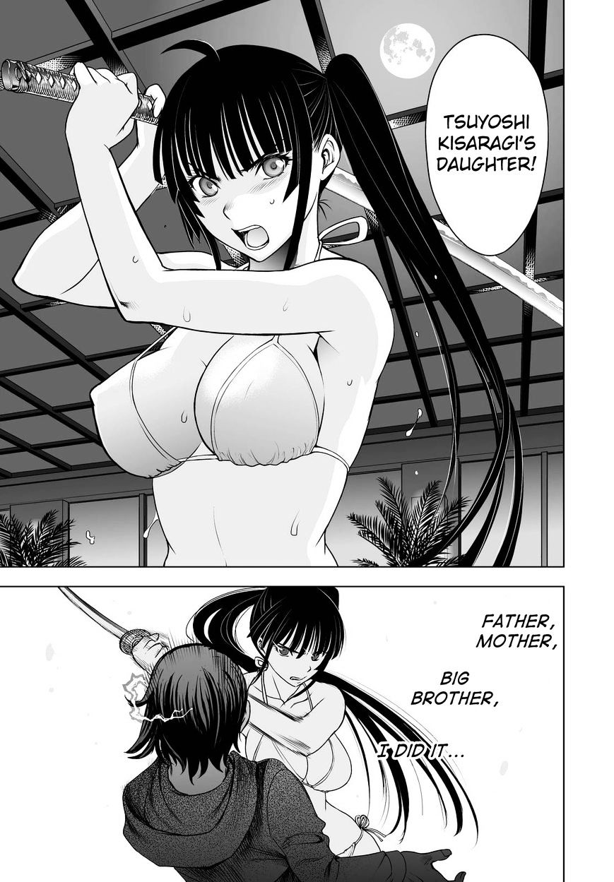 Read DEATHTOPIA chapter 39 image 16 on Lezhin