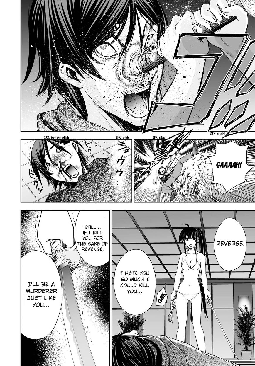 Read DEATHTOPIA chapter 39 image 17 on Lezhin