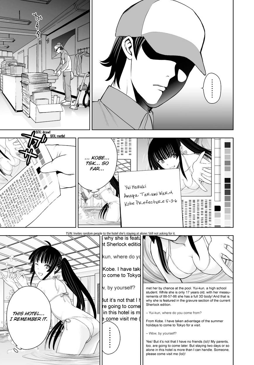 Read DEATHTOPIA chapter 39 image 2 on Lezhin