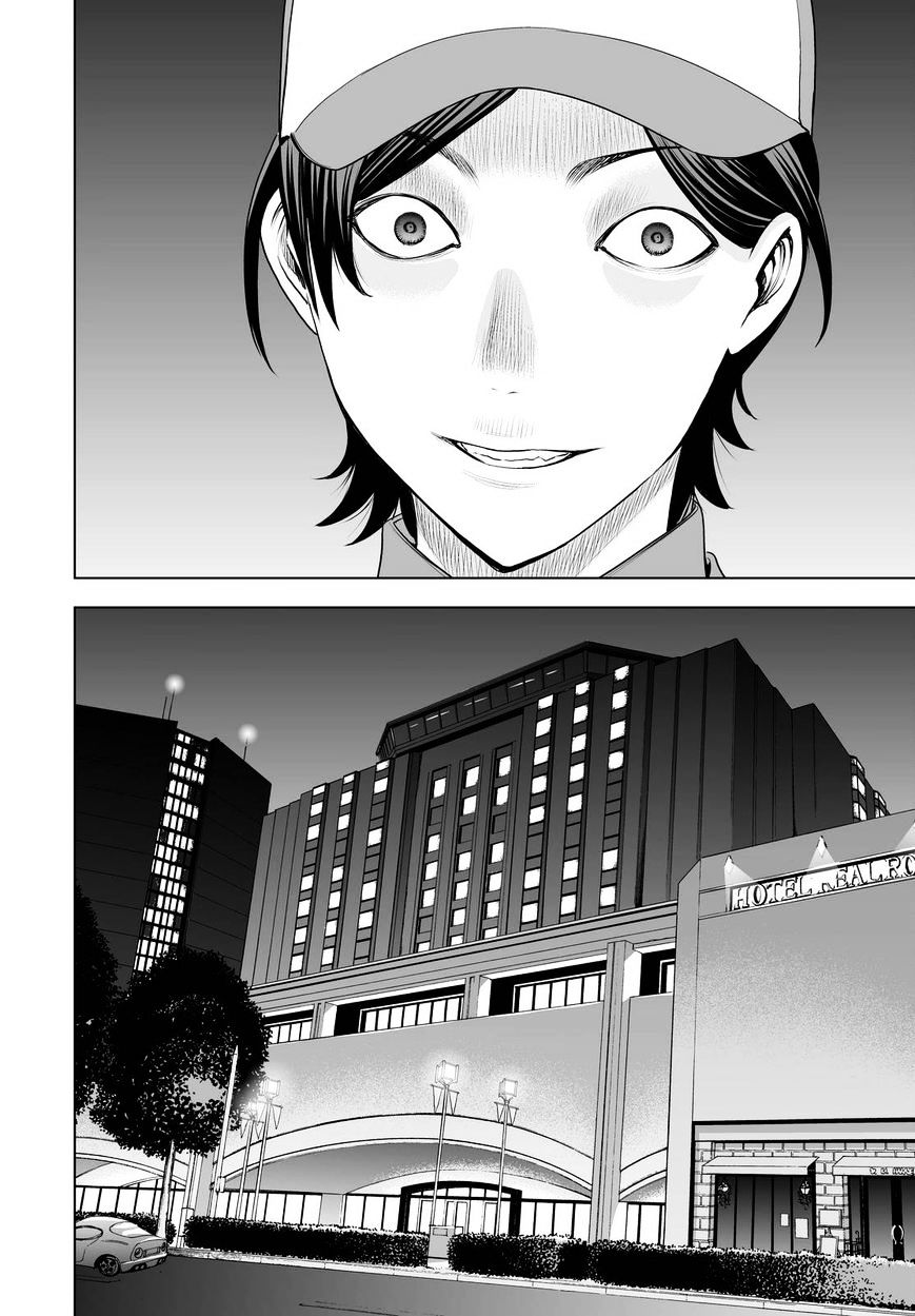 Read DEATHTOPIA chapter 39 image 3 on Lezhin