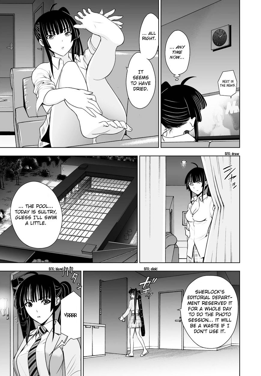 Read DEATHTOPIA chapter 39 image 6 on Lezhin