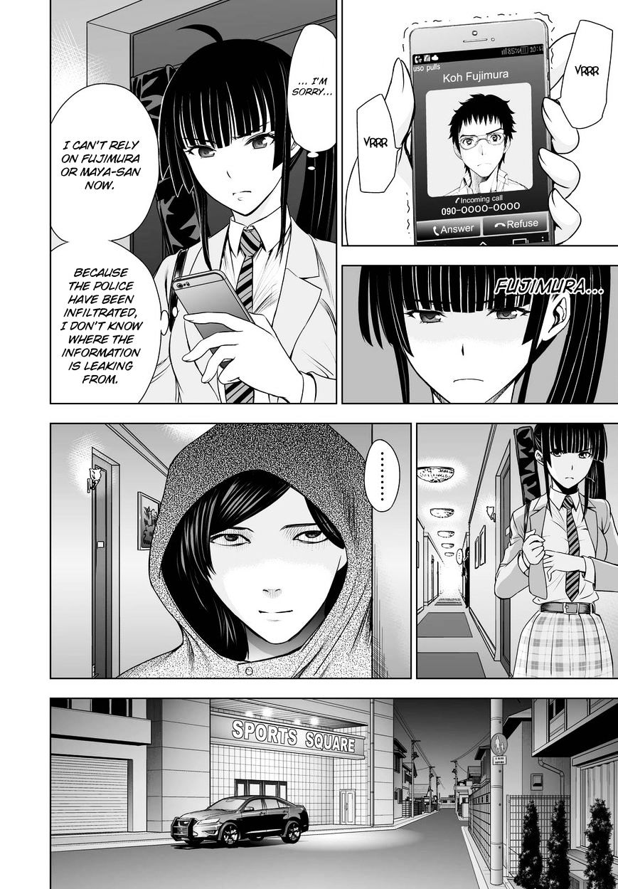 Read DEATHTOPIA chapter 39 image 7 on Lezhin