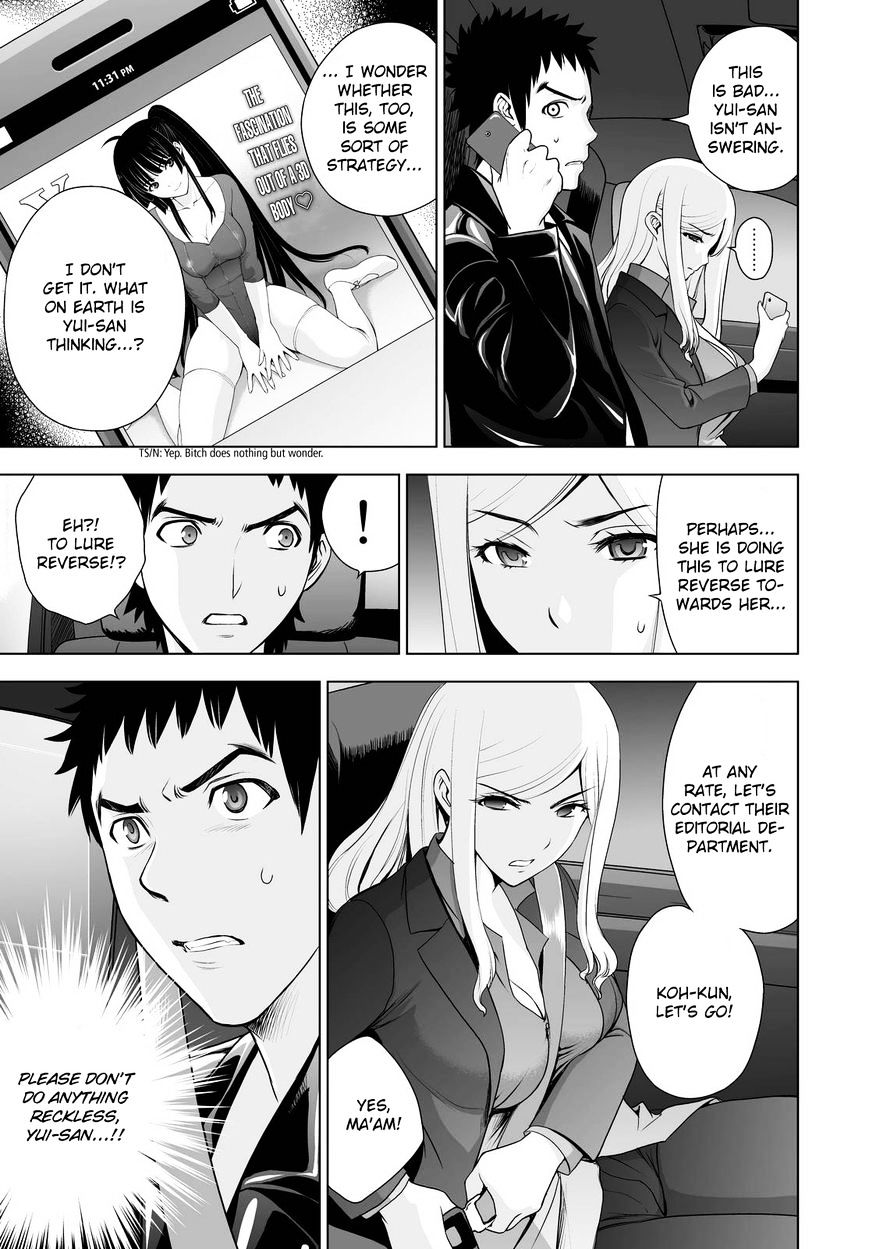 Read DEATHTOPIA chapter 39 image 8 on Lezhin