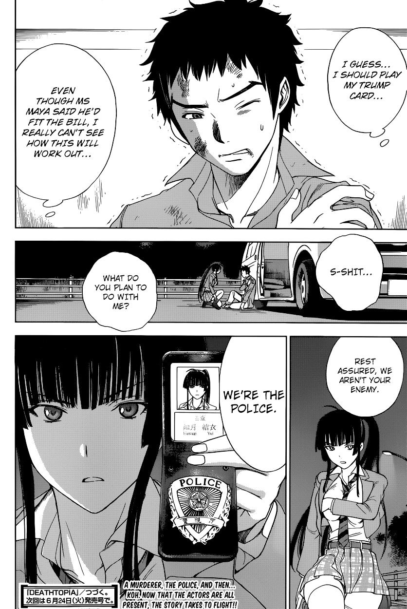 Read DEATHTOPIA chapter 4 image 23 on Lezhin