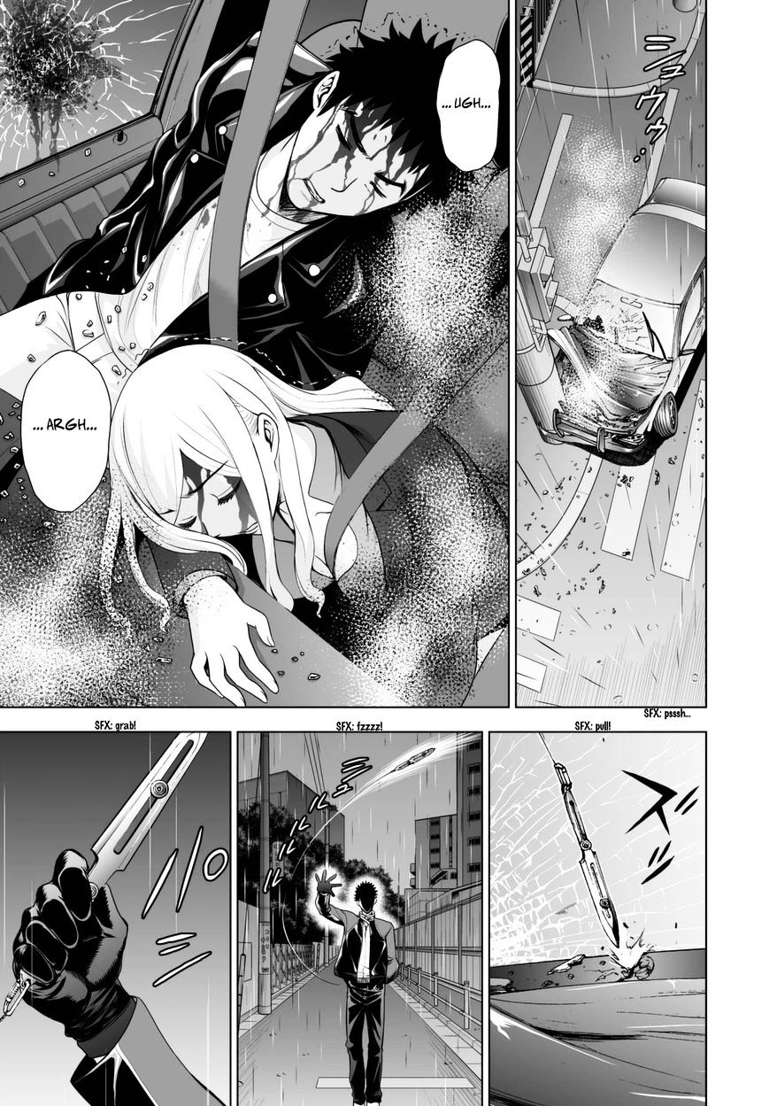 Read DEATHTOPIA chapter 40 image 10 on Lezhin