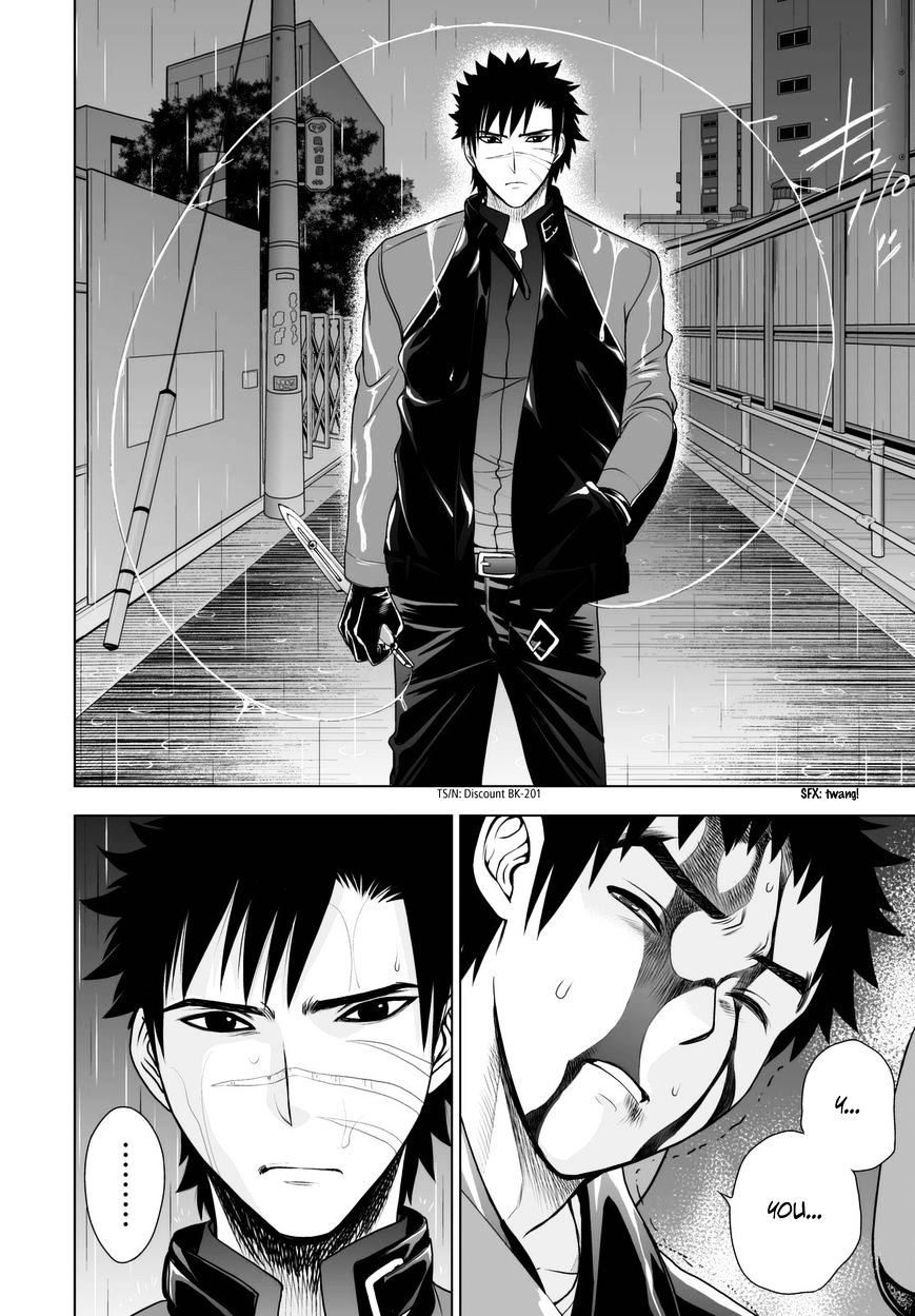 Read DEATHTOPIA chapter 40 image 11 on Lezhin