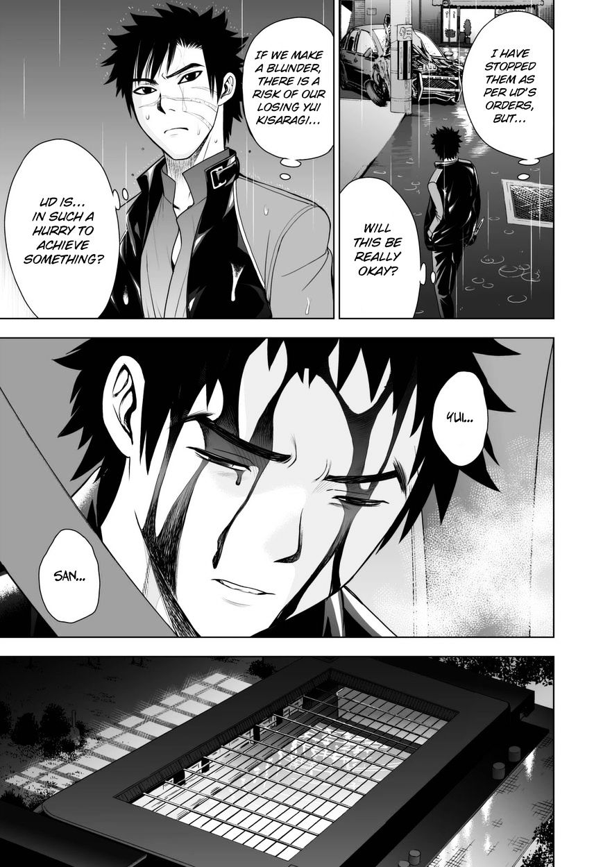 Read DEATHTOPIA chapter 40 image 12 on Lezhin