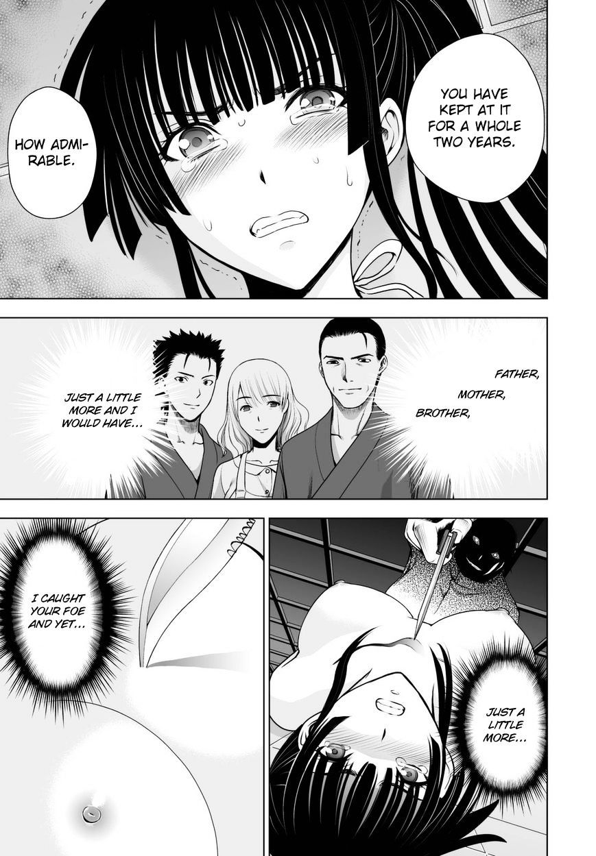 Read DEATHTOPIA chapter 40 image 14 on Lezhin