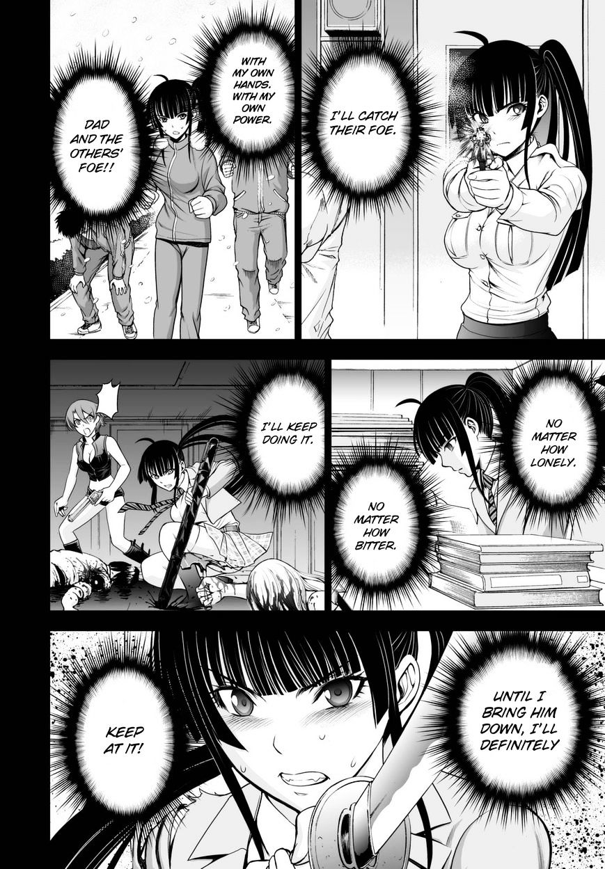 Read DEATHTOPIA chapter 40 image 15 on Lezhin