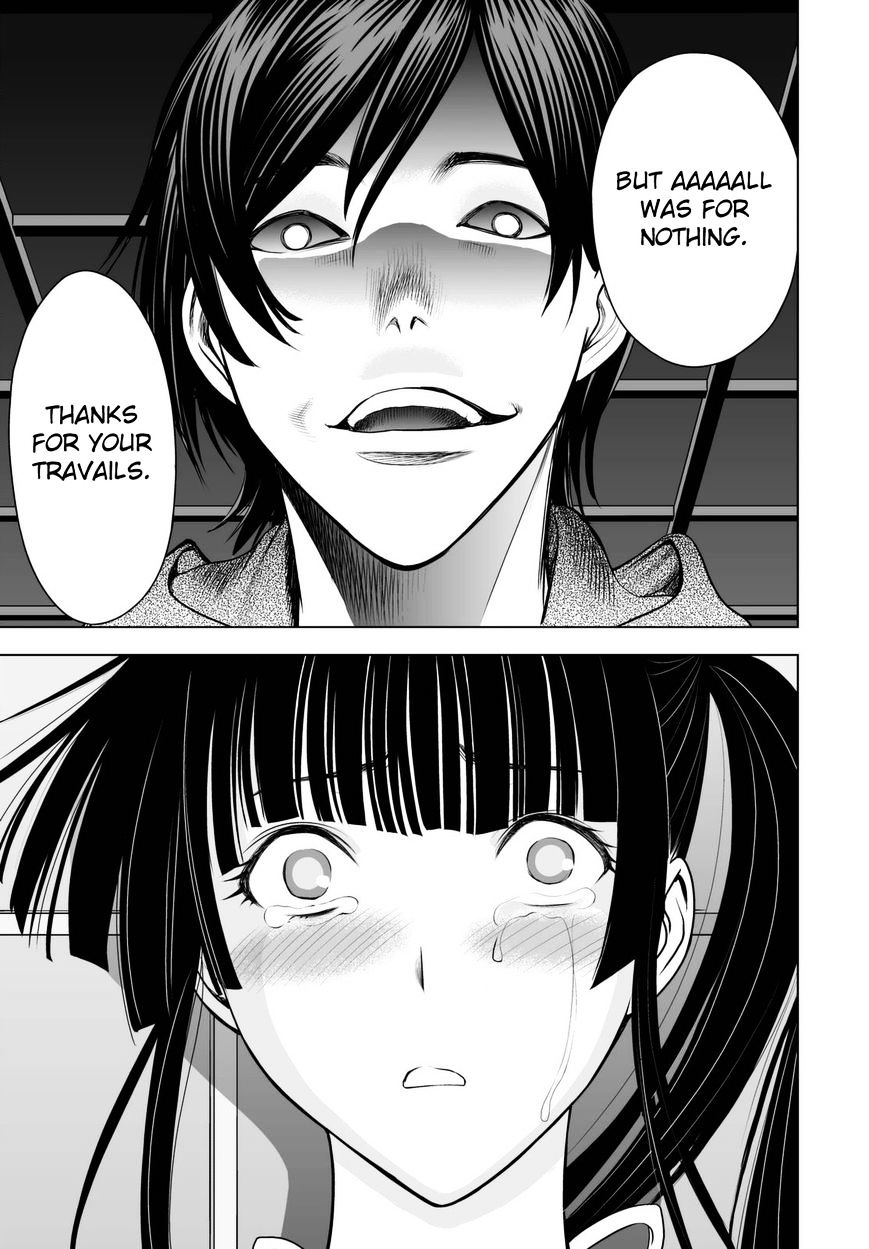 Read DEATHTOPIA chapter 40 image 16 on Lezhin