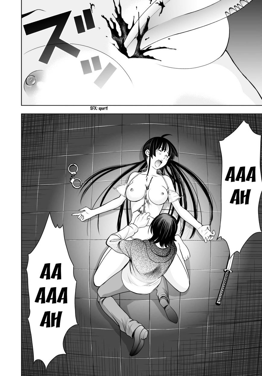 Read DEATHTOPIA chapter 40 image 17 on Lezhin