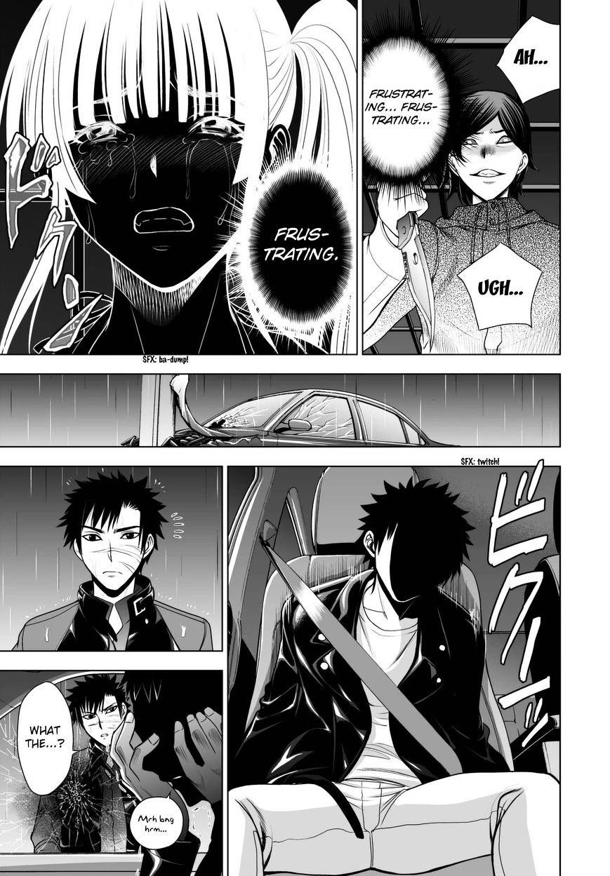 Read DEATHTOPIA chapter 40 image 18 on Lezhin