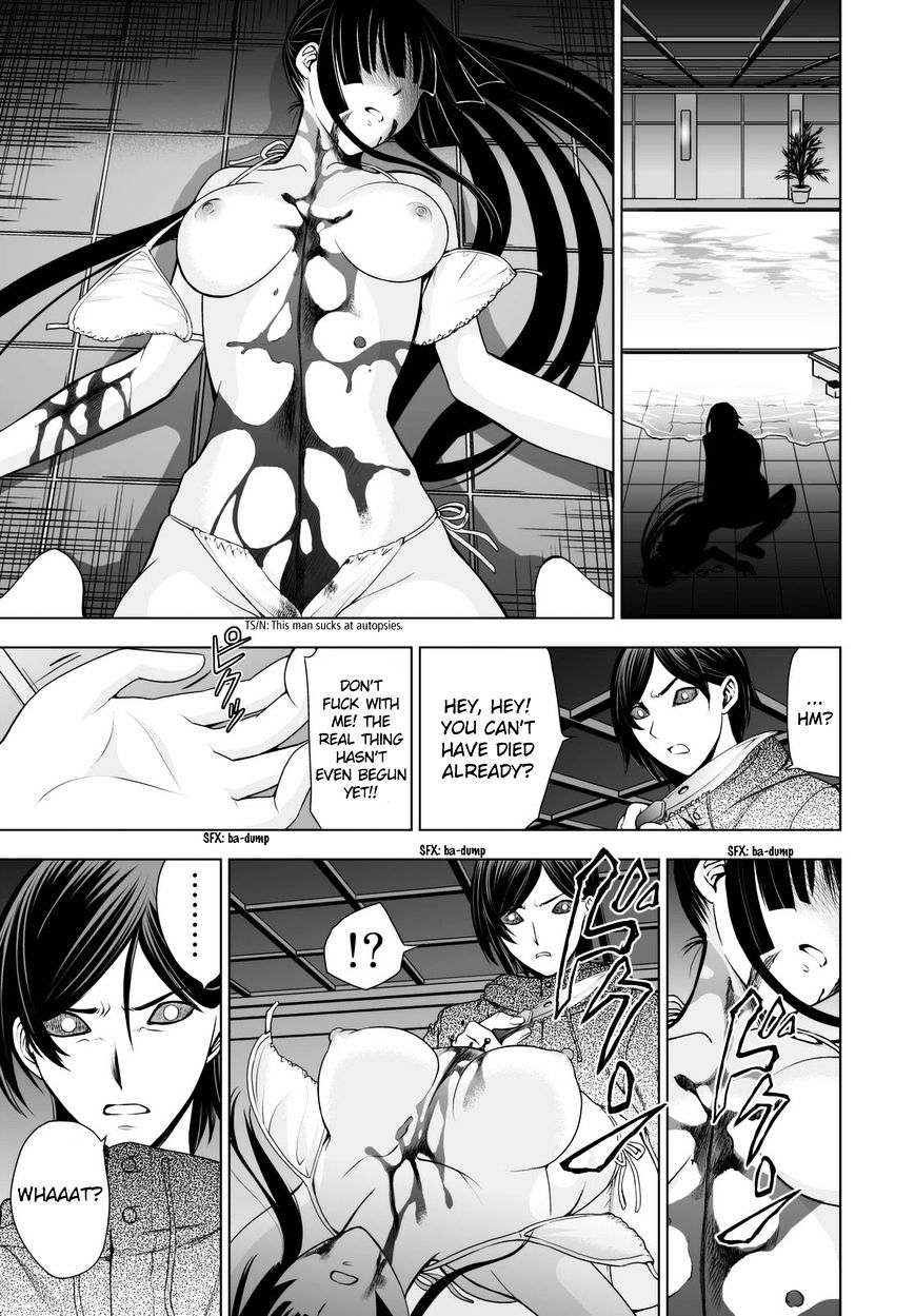 Read DEATHTOPIA chapter 40 image 20 on Lezhin