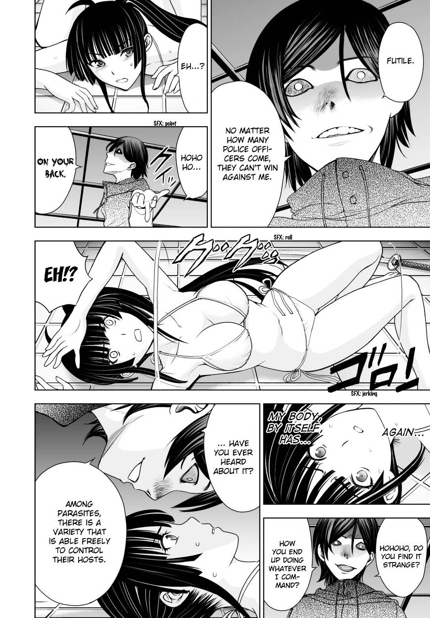 Read DEATHTOPIA chapter 40 image 3 on Lezhin
