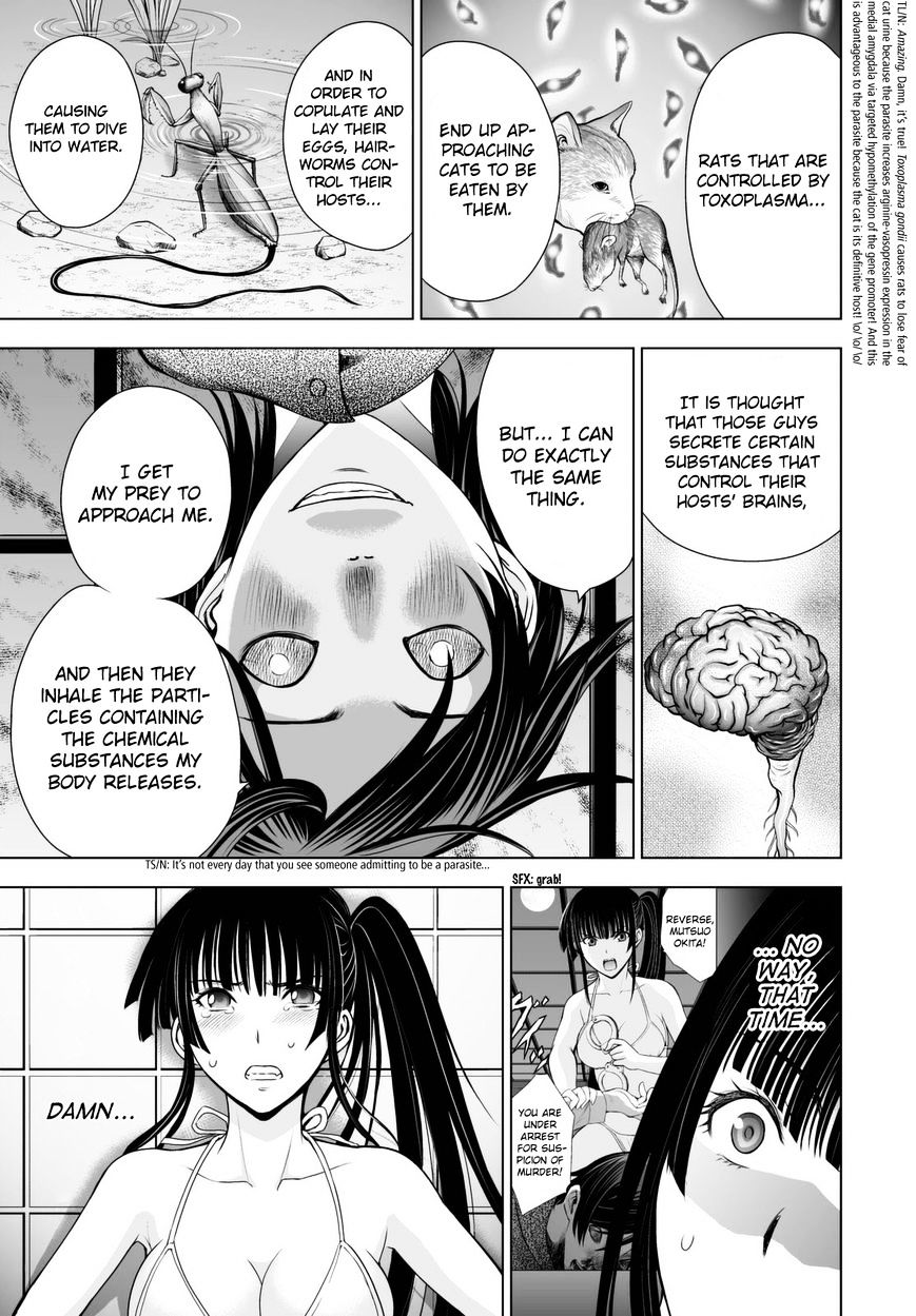 Read DEATHTOPIA chapter 40 image 4 on Lezhin