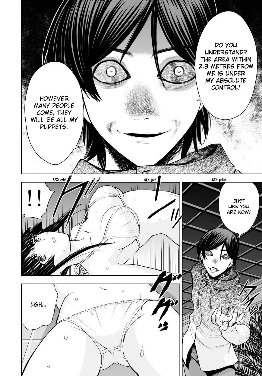 Read DEATHTOPIA chapter 40 image 5 on Lezhin