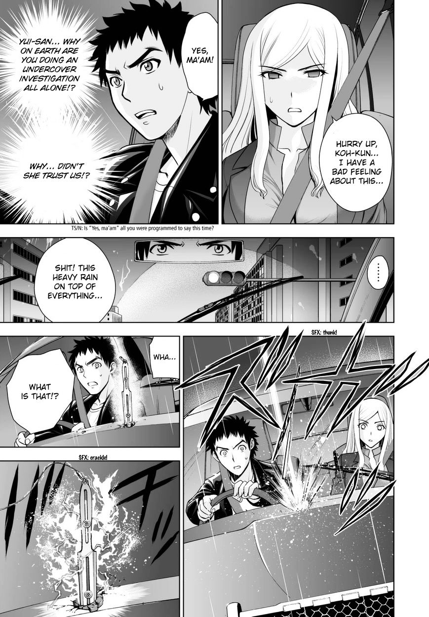 Read DEATHTOPIA chapter 40 image 8 on Lezhin