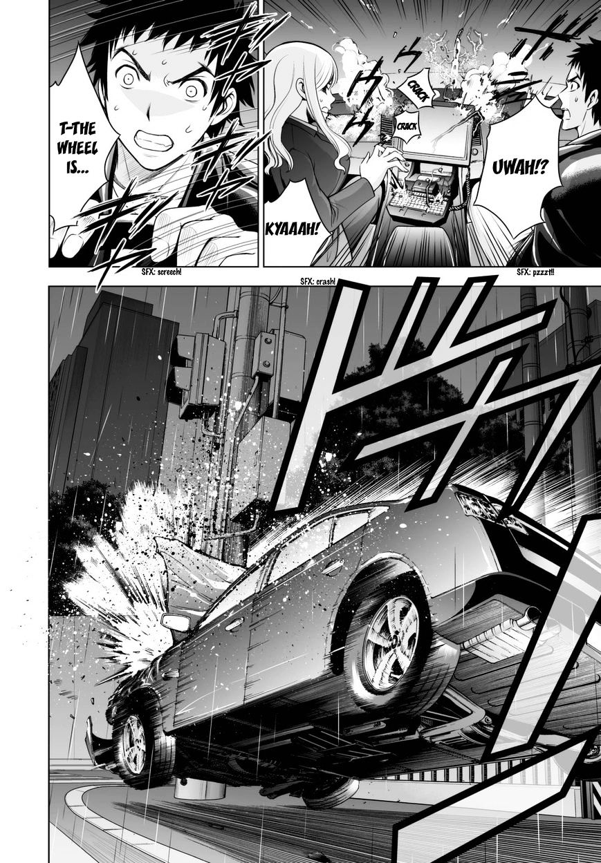Read DEATHTOPIA chapter 40 image 9 on Lezhin