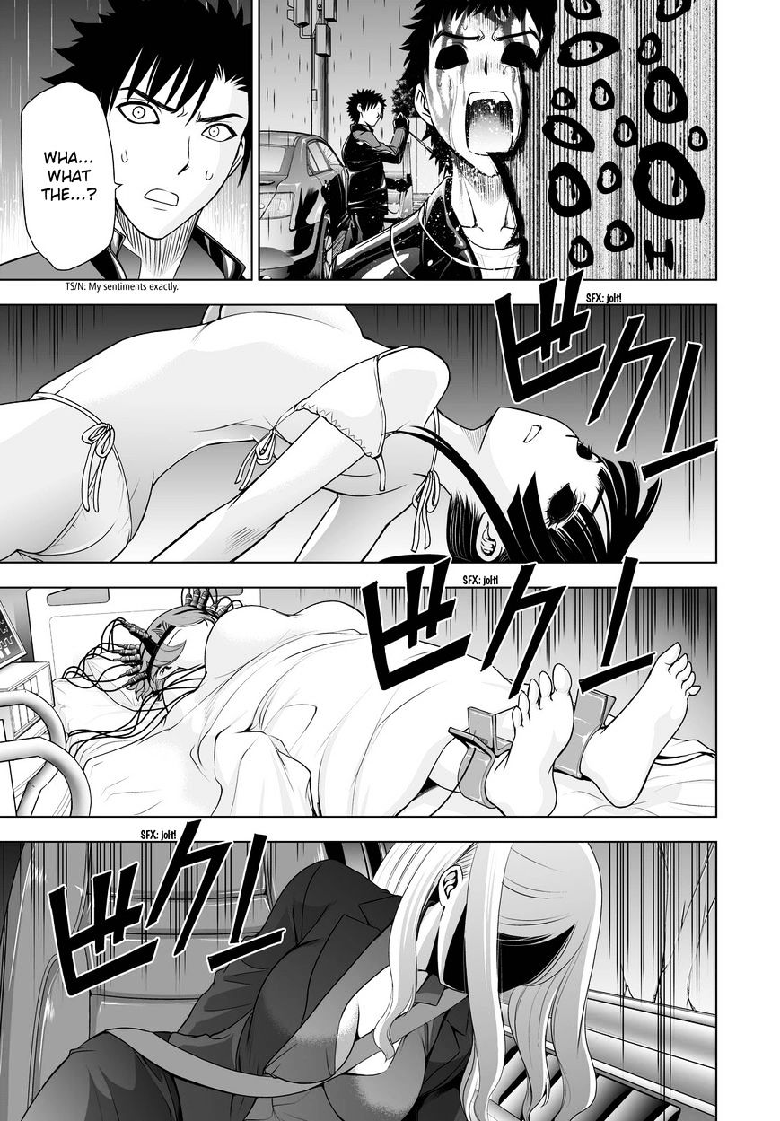 Read DEATHTOPIA chapter 41 image 10 on Lezhin