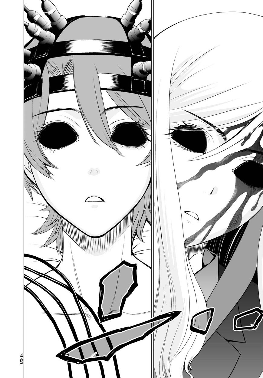 Read DEATHTOPIA chapter 41 image 11 on Lezhin