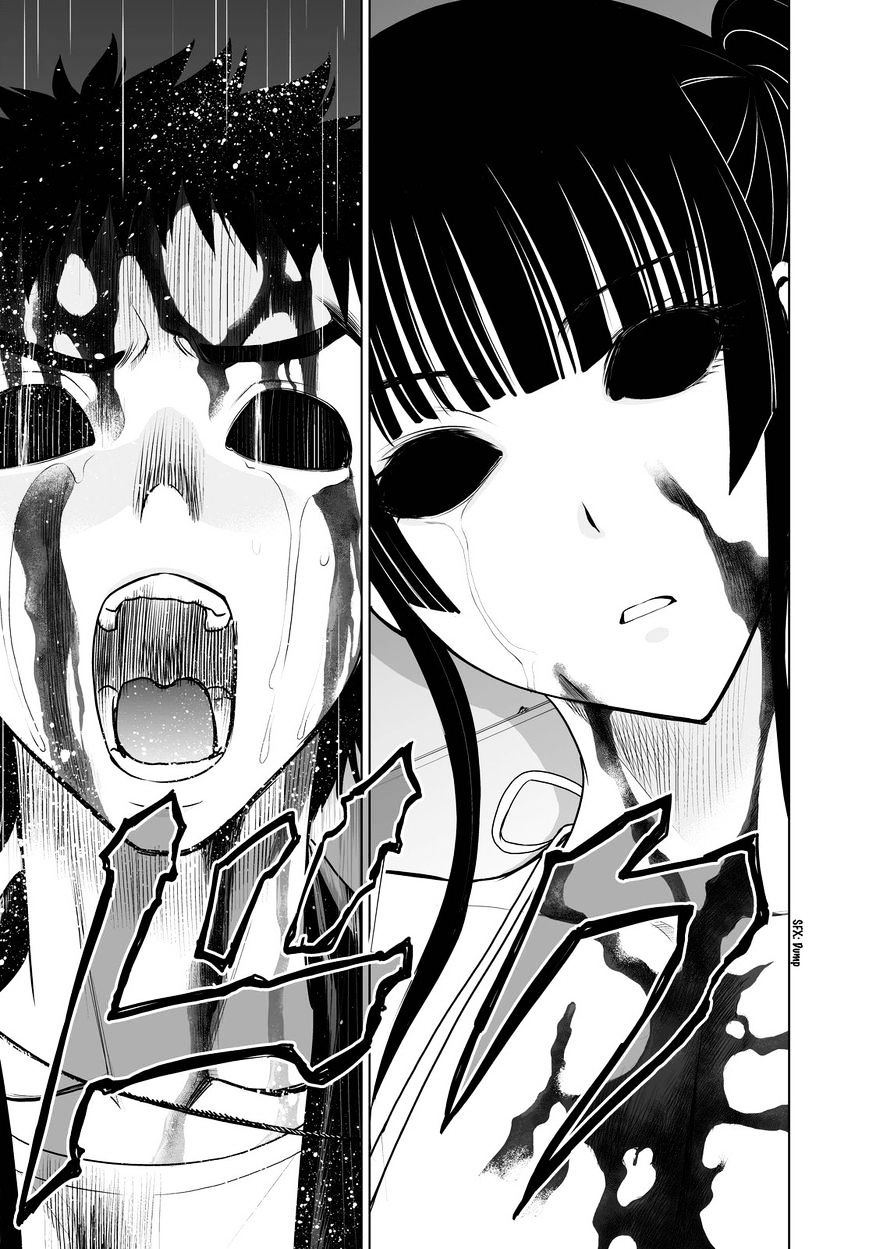 Read DEATHTOPIA chapter 41 image 12 on Lezhin