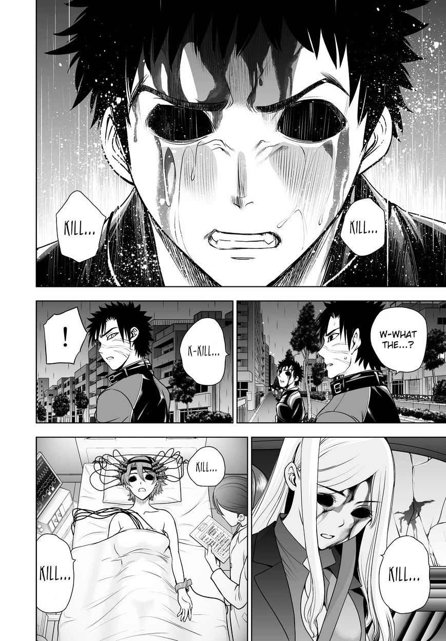 Read DEATHTOPIA chapter 41 image 13 on Lezhin