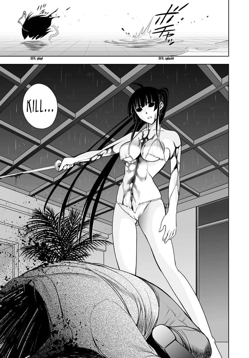 Read DEATHTOPIA chapter 41 image 16 on Lezhin