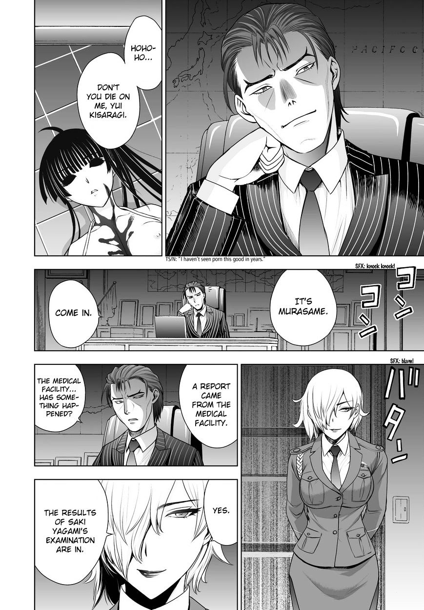 Read DEATHTOPIA chapter 41 image 3 on Lezhin
