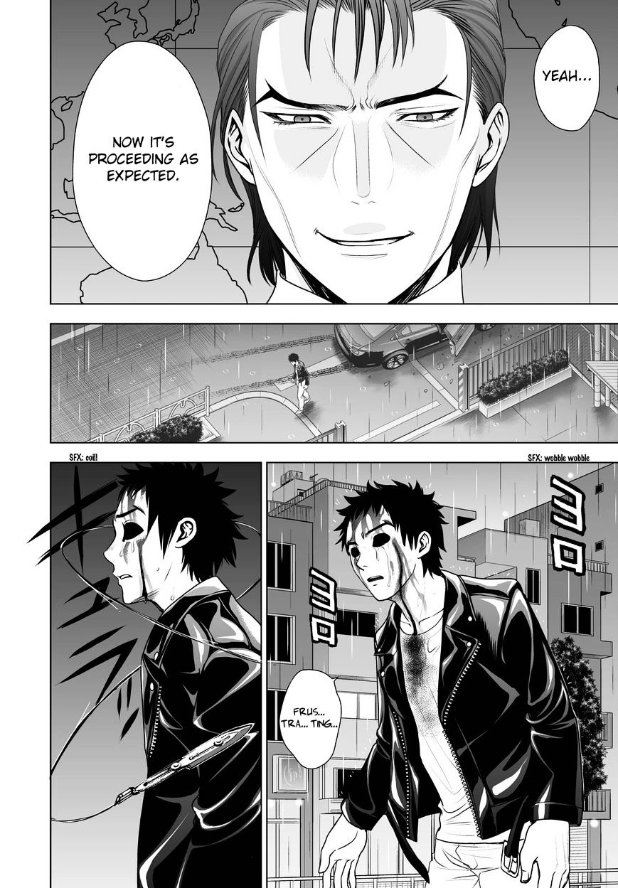 Read DEATHTOPIA chapter 41 image 5 on Lezhin