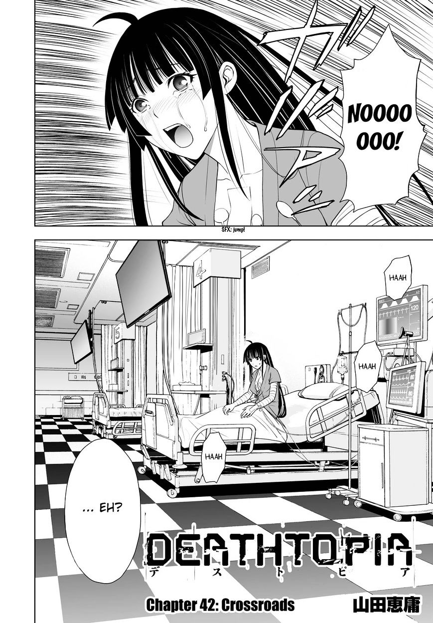 Read DEATHTOPIA chapter 42 image 1 on Lezhin