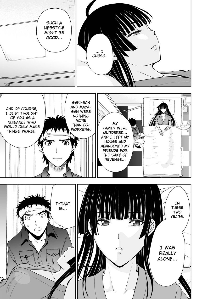 Read DEATHTOPIA chapter 42 image 10 on Lezhin