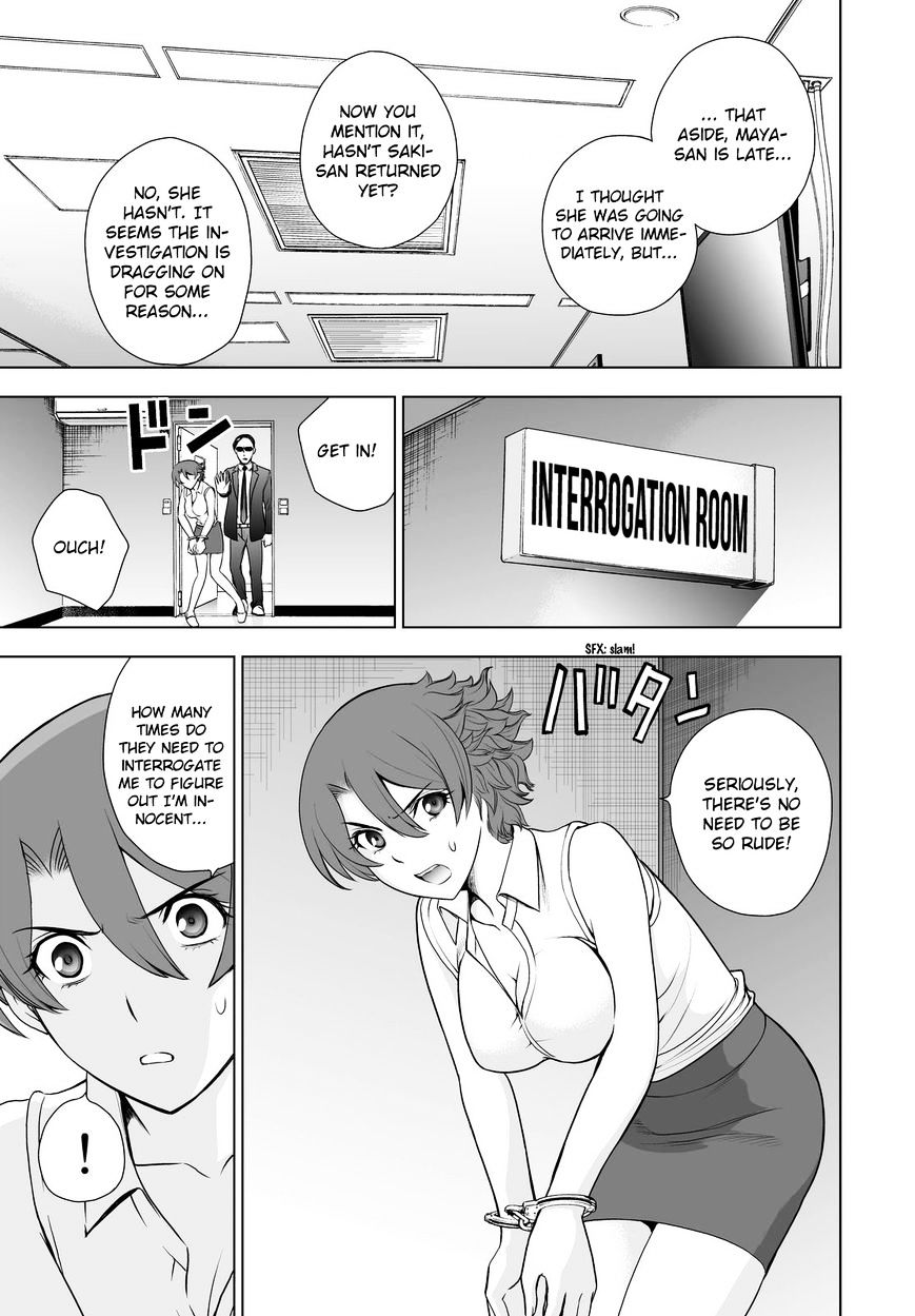 Read DEATHTOPIA chapter 42 image 14 on Lezhin