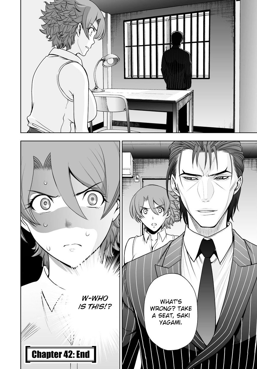 Read DEATHTOPIA chapter 42 image 15 on Lezhin
