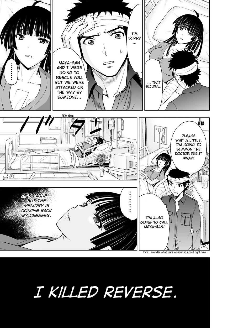Read DEATHTOPIA chapter 42 image 4 on Lezhin