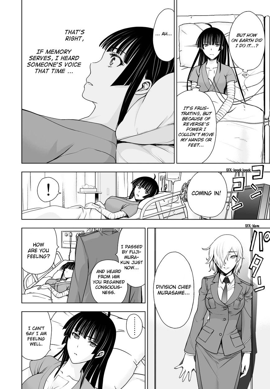 Read DEATHTOPIA chapter 42 image 5 on Lezhin