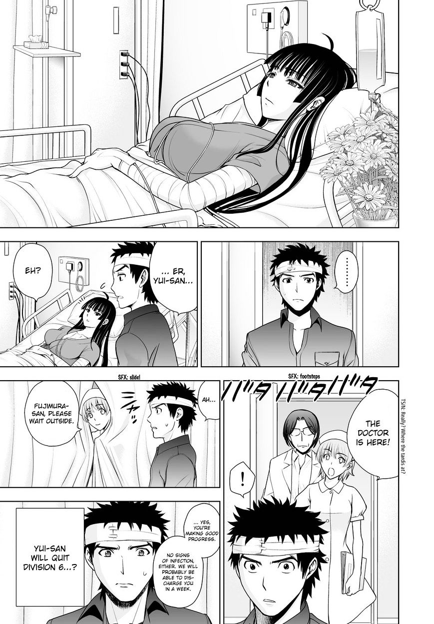 Read DEATHTOPIA chapter 42 image 8 on Lezhin
