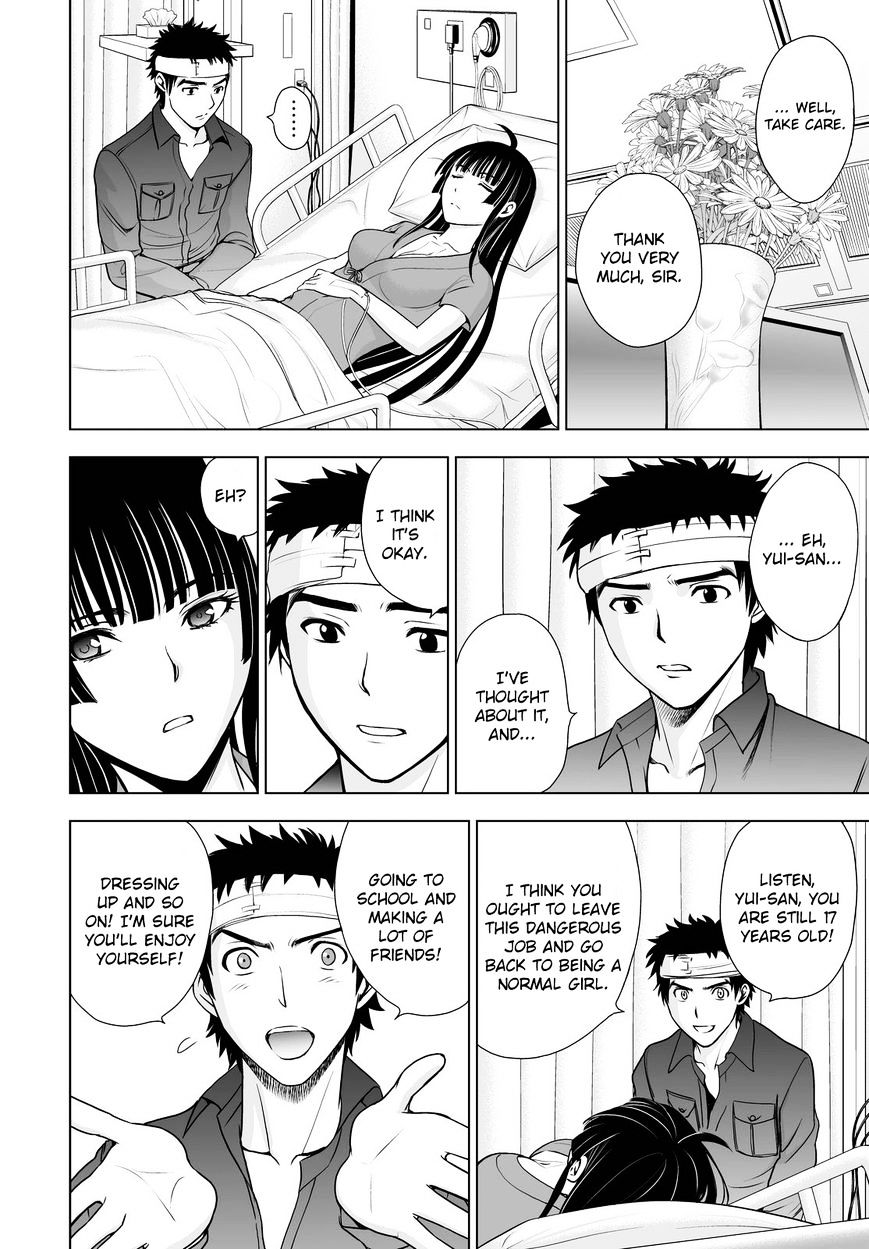 Read DEATHTOPIA chapter 42 image 9 on Lezhin