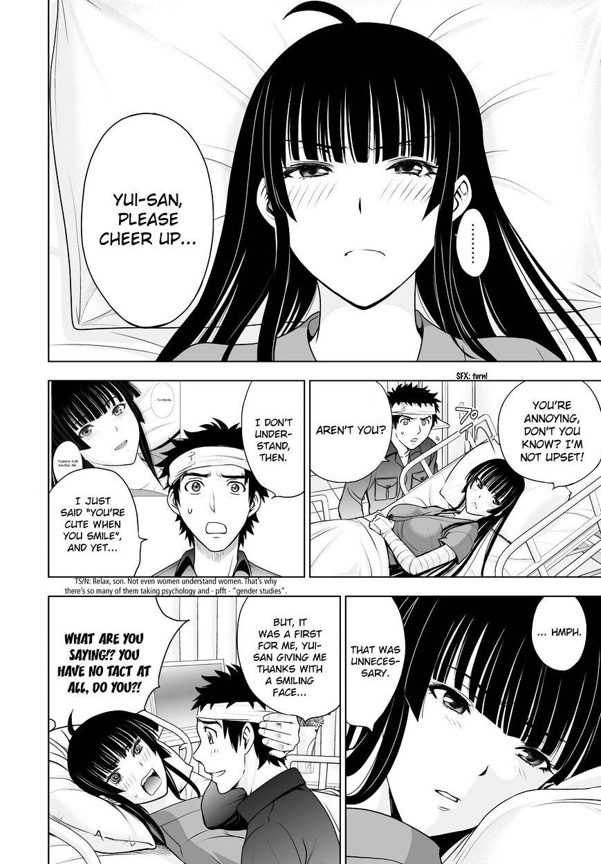 Read DEATHTOPIA chapter 43 image 1 on Lezhin