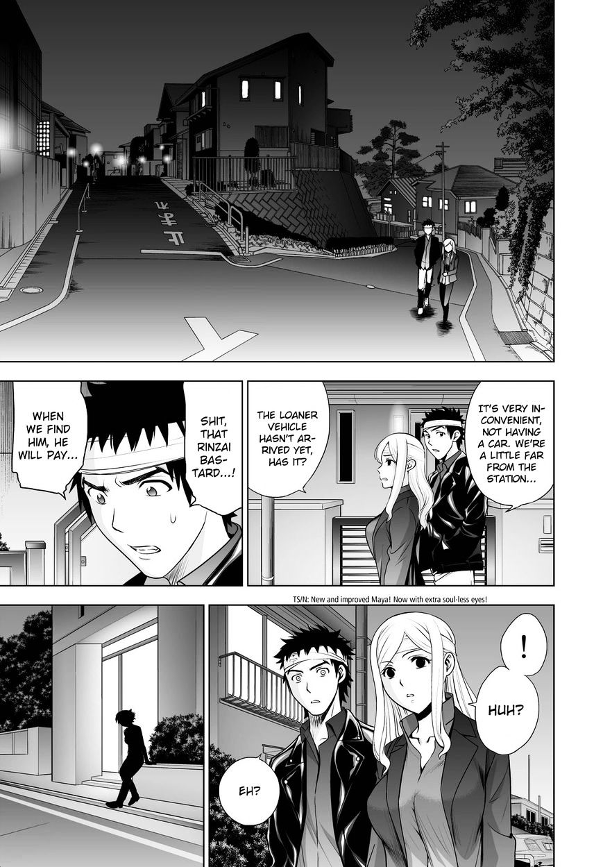 Read DEATHTOPIA chapter 43 image 10 on Lezhin