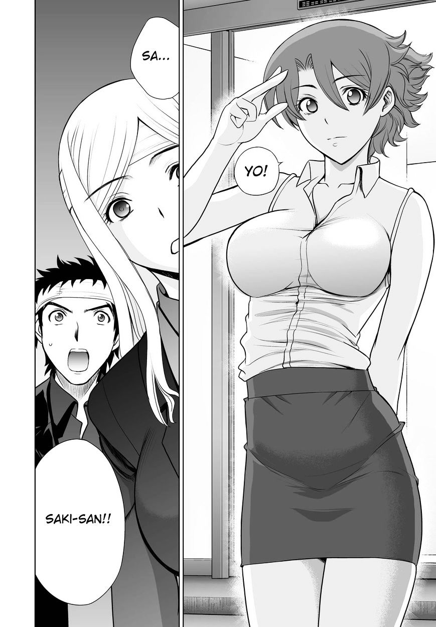 Read DEATHTOPIA chapter 43 image 11 on Lezhin