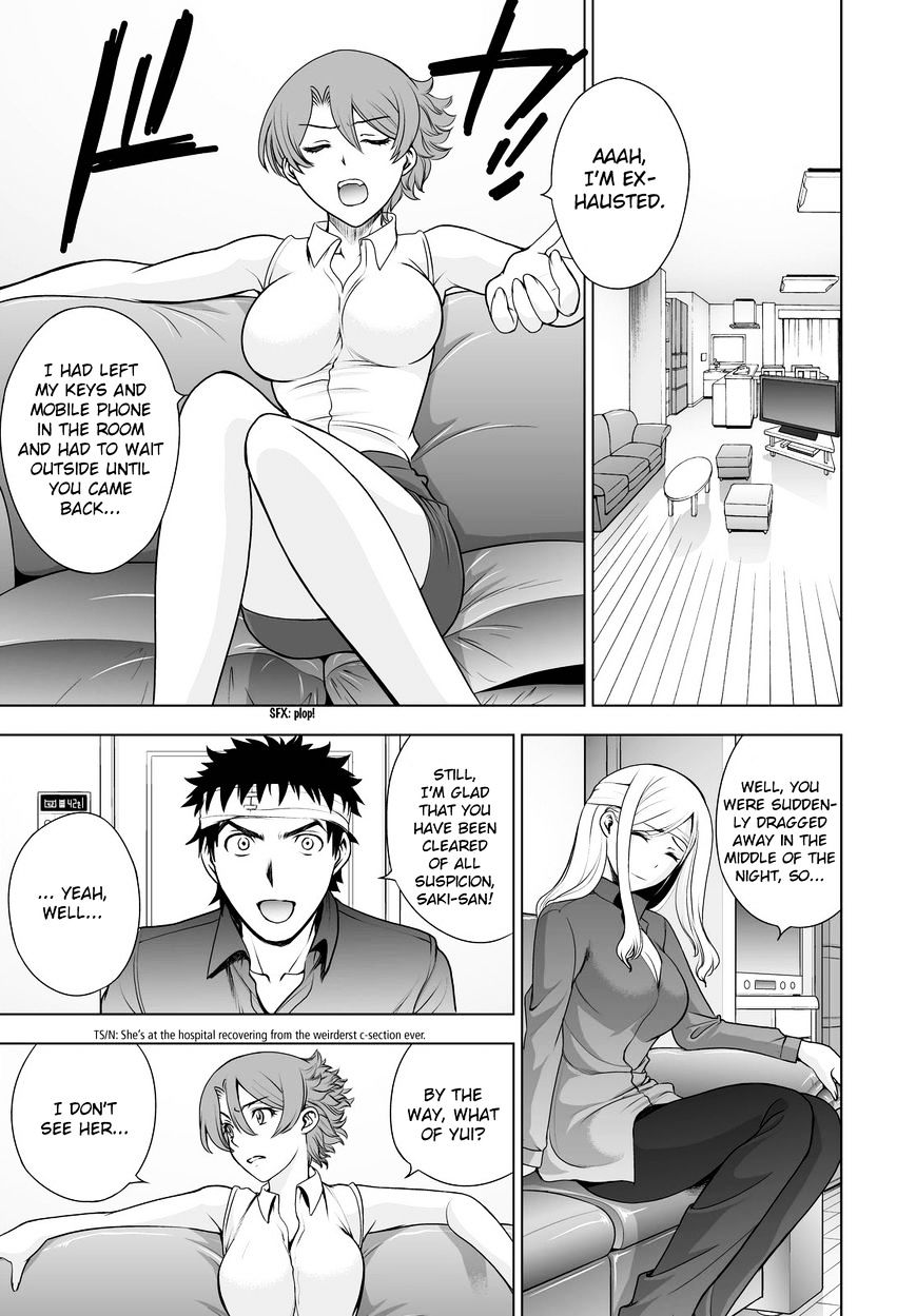Read DEATHTOPIA chapter 43 image 12 on Lezhin