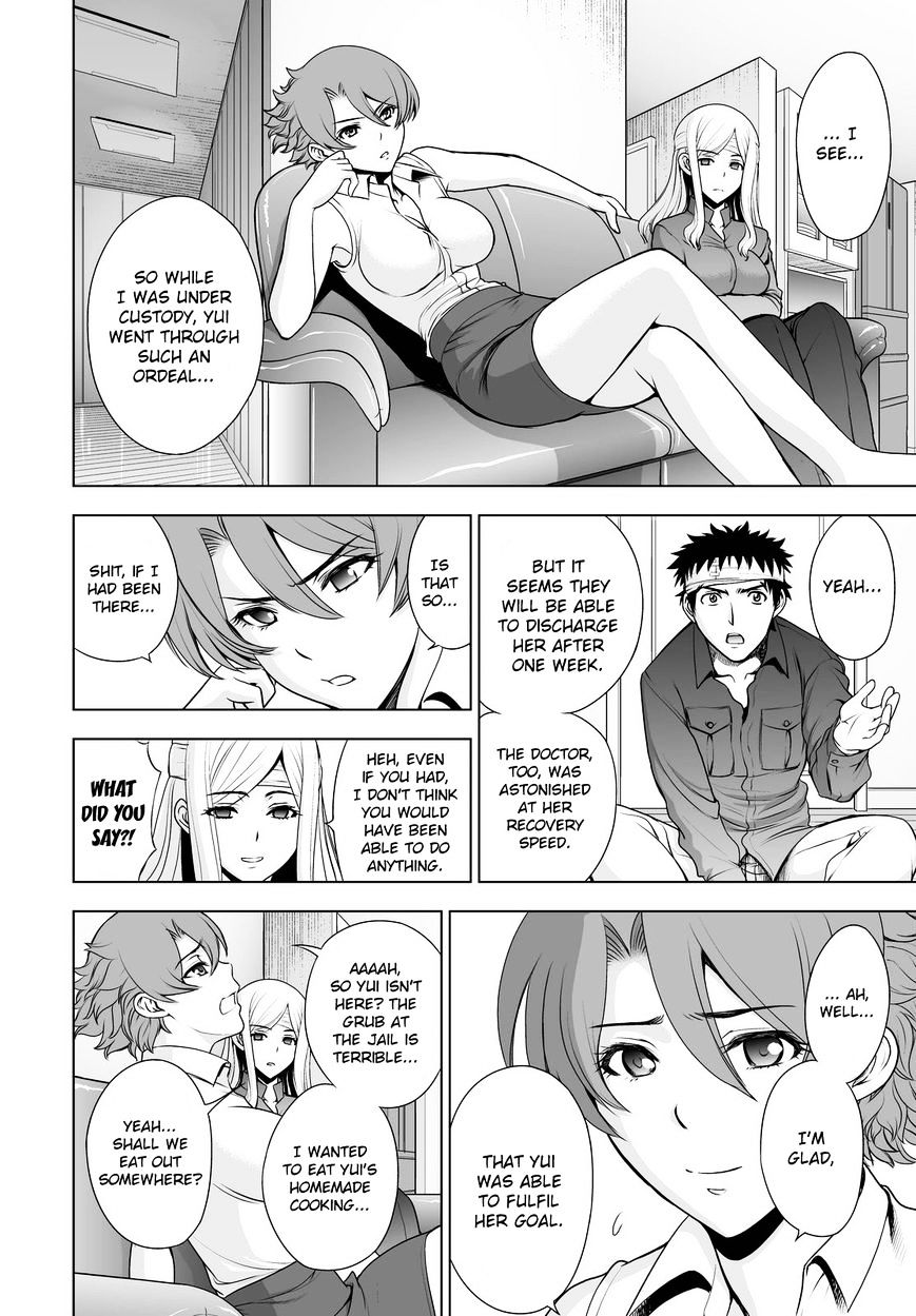 Read DEATHTOPIA chapter 43 image 13 on Lezhin