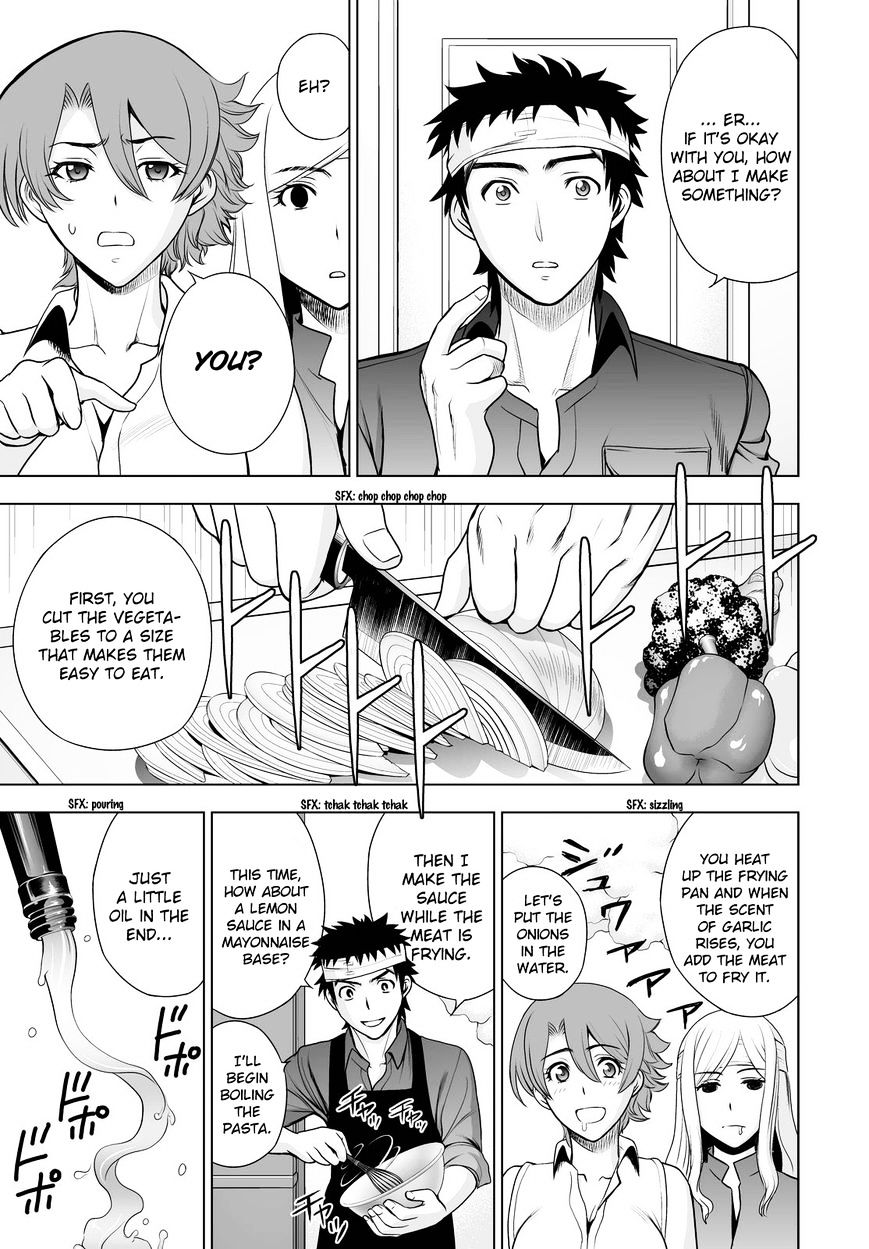 Read DEATHTOPIA chapter 43 image 14 on Lezhin