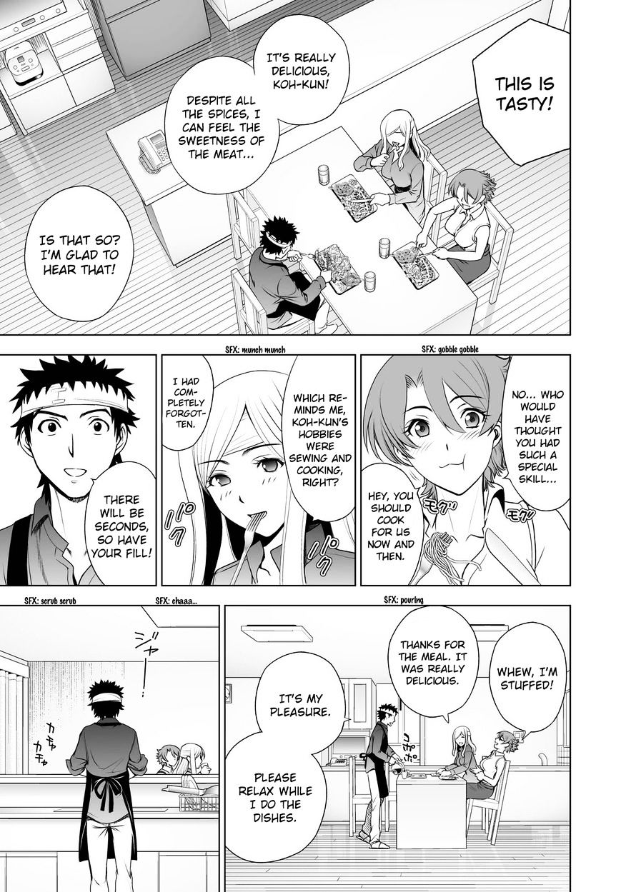 Read DEATHTOPIA chapter 43 image 16 on Lezhin