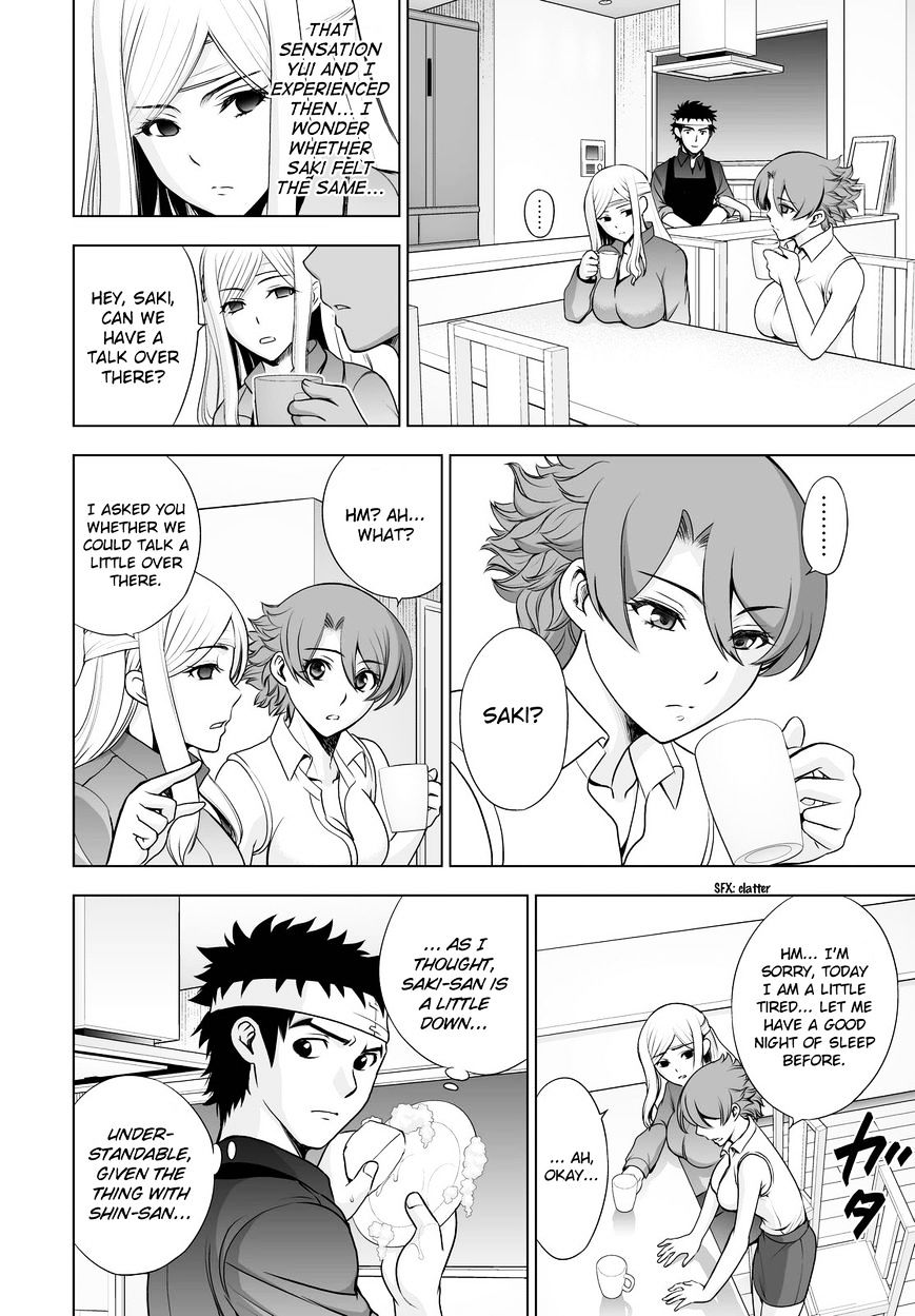 Read DEATHTOPIA chapter 43 image 17 on Lezhin