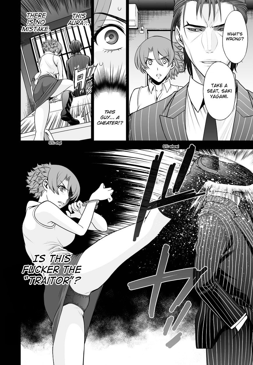 Read DEATHTOPIA chapter 43 image 19 on Lezhin
