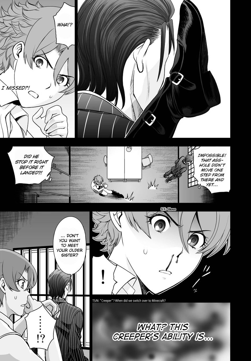 Read DEATHTOPIA chapter 43 image 20 on Lezhin